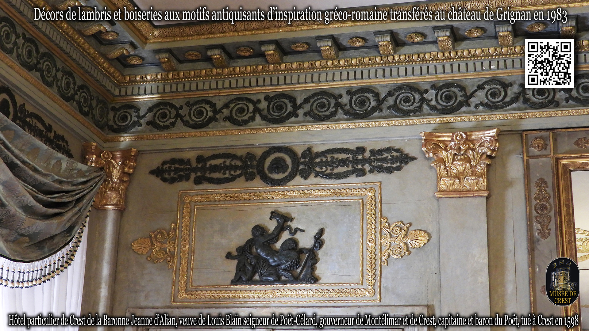Decors_de_lambris_et_boiseries_aux_motifs_antiquisants_de_Crest_transferes_au_chateau_de_Grignan_en_1983_UHD_HD_MDC_8K_original_QrC_DSCN2451.jpg